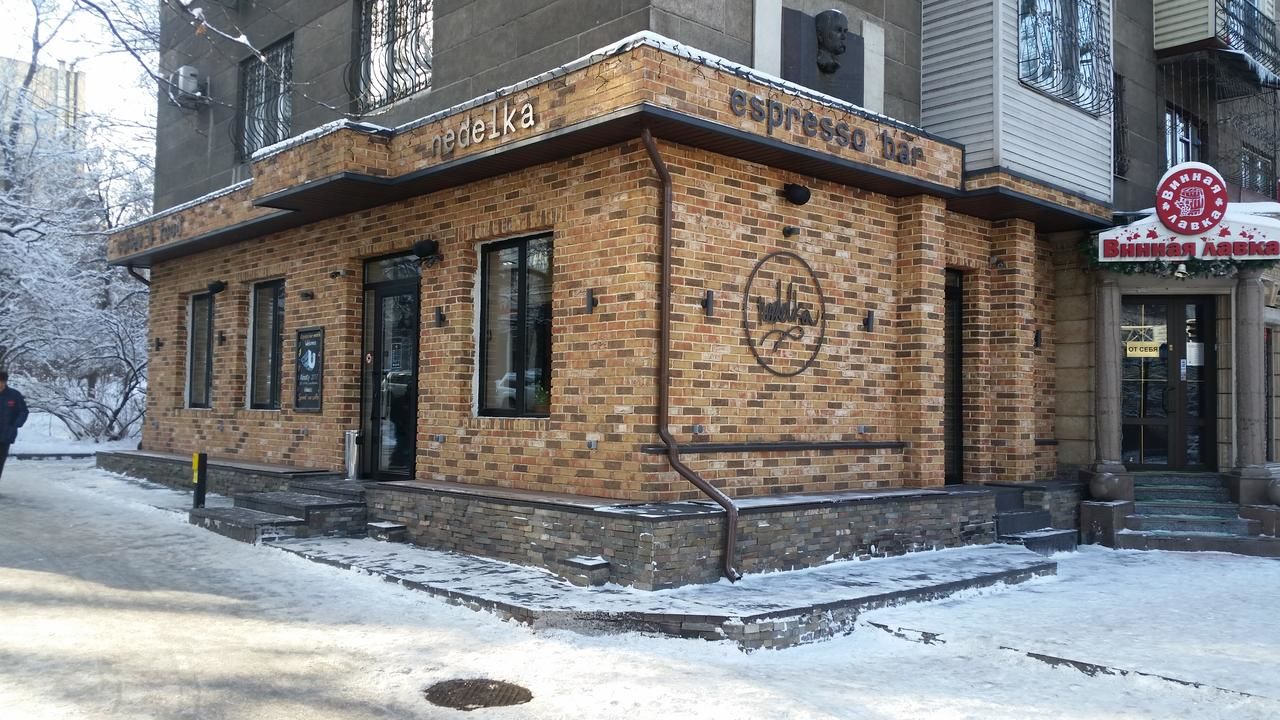 Апартаменты Rent Apartments Premium Class Алматы-29