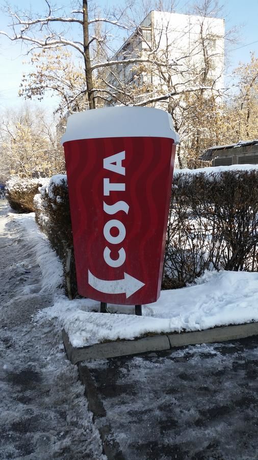 Апартаменты Rent Apartments Premium Class Алматы-35