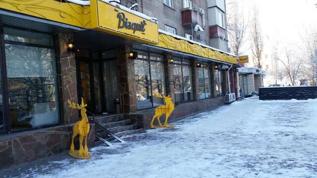 Апартаменты Rent Apartments Premium Class Алматы-29