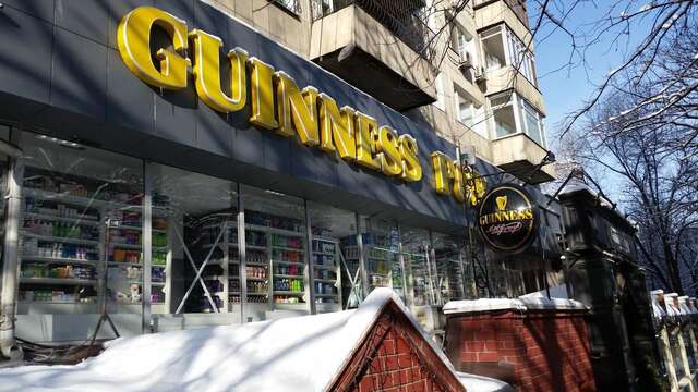 Апартаменты Rent Apartments Premium Class Алматы-30