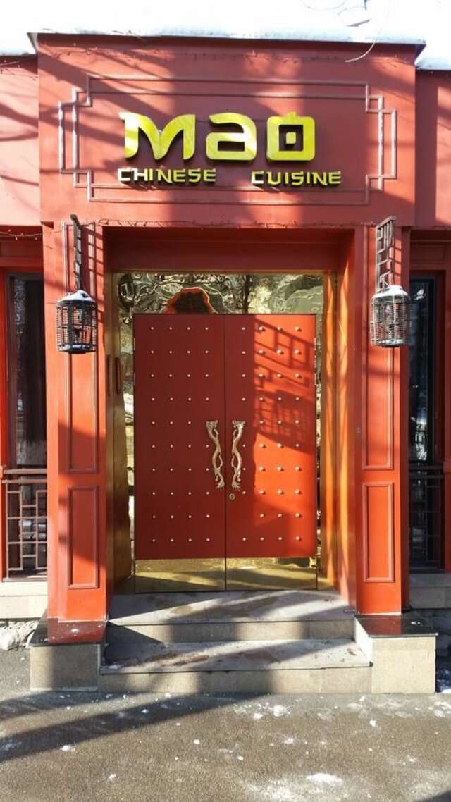 Апартаменты Rent Apartments Premium Class Алматы-32