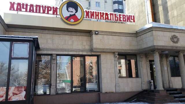 Апартаменты Rent Apartments Premium Class Алматы-33